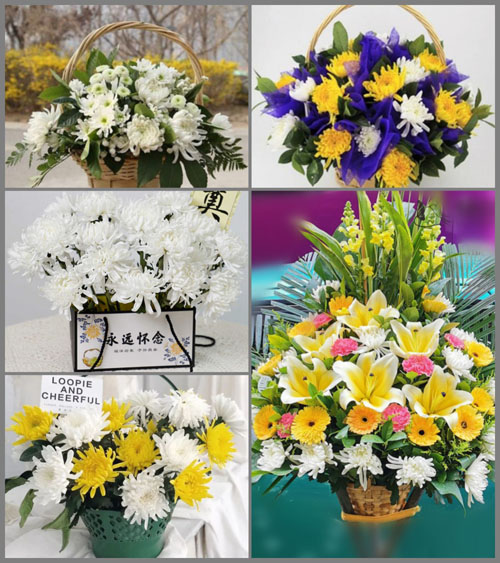 福建南平松溪县花桥乡长衍村白事提篮配送